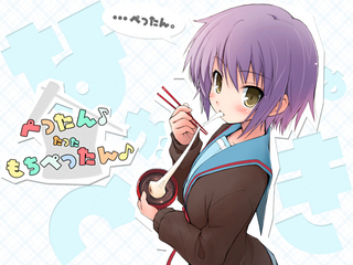 Melancholy-SuzumiyaHaruhi-nagato114.jpg